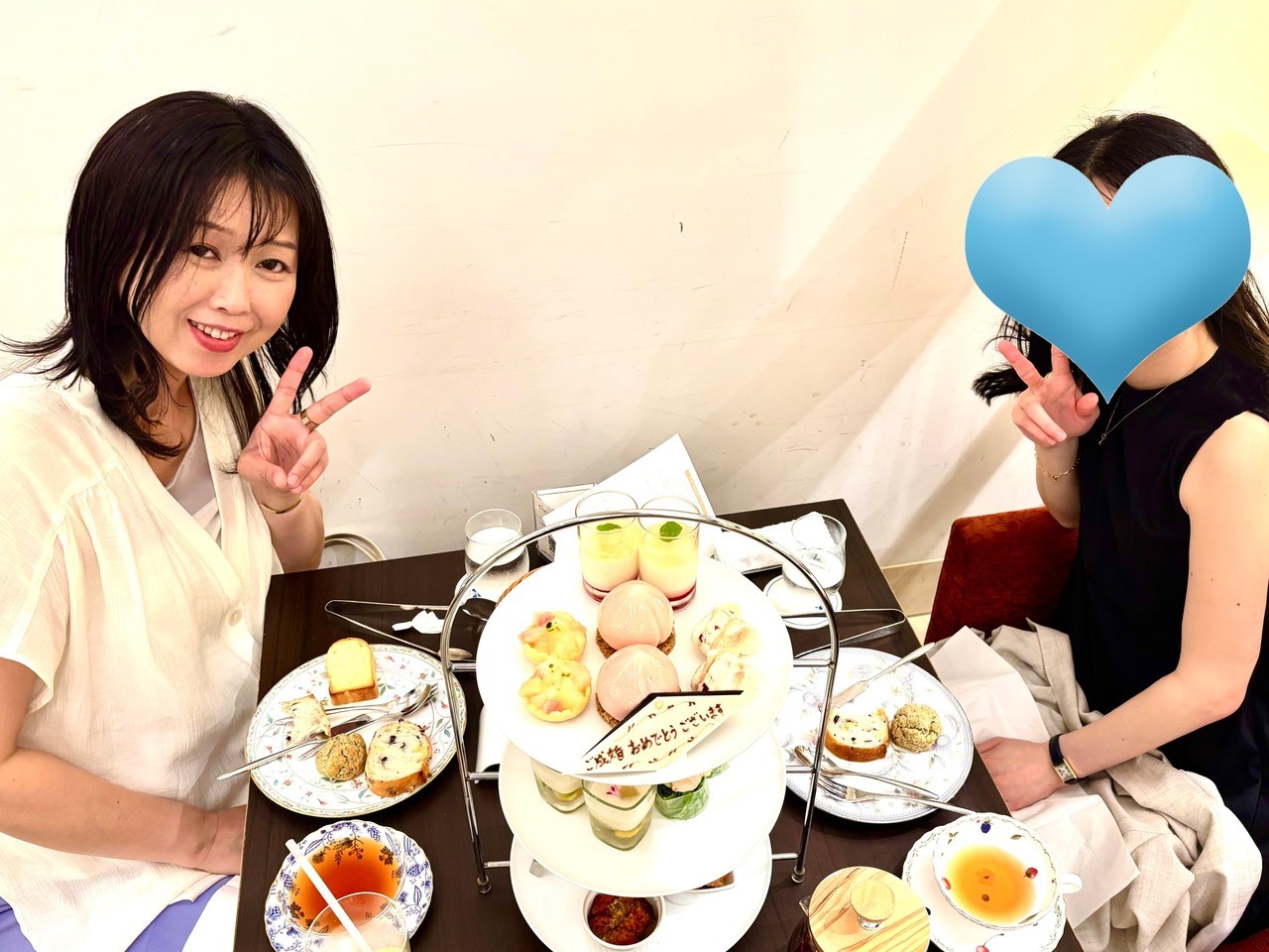 ご成婚を果たしたお二人NO.17