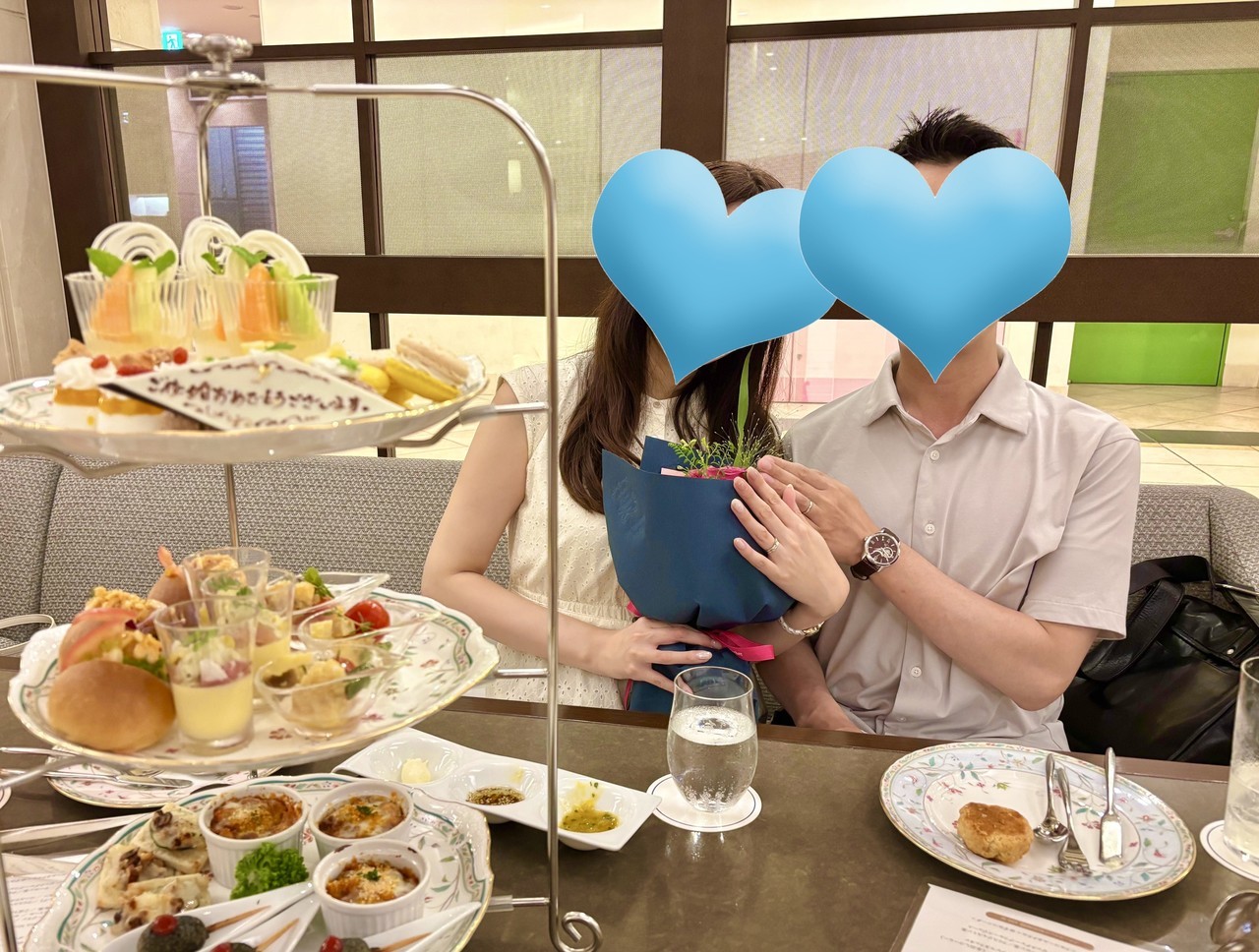 ご成婚を果たしたお二人NO.9