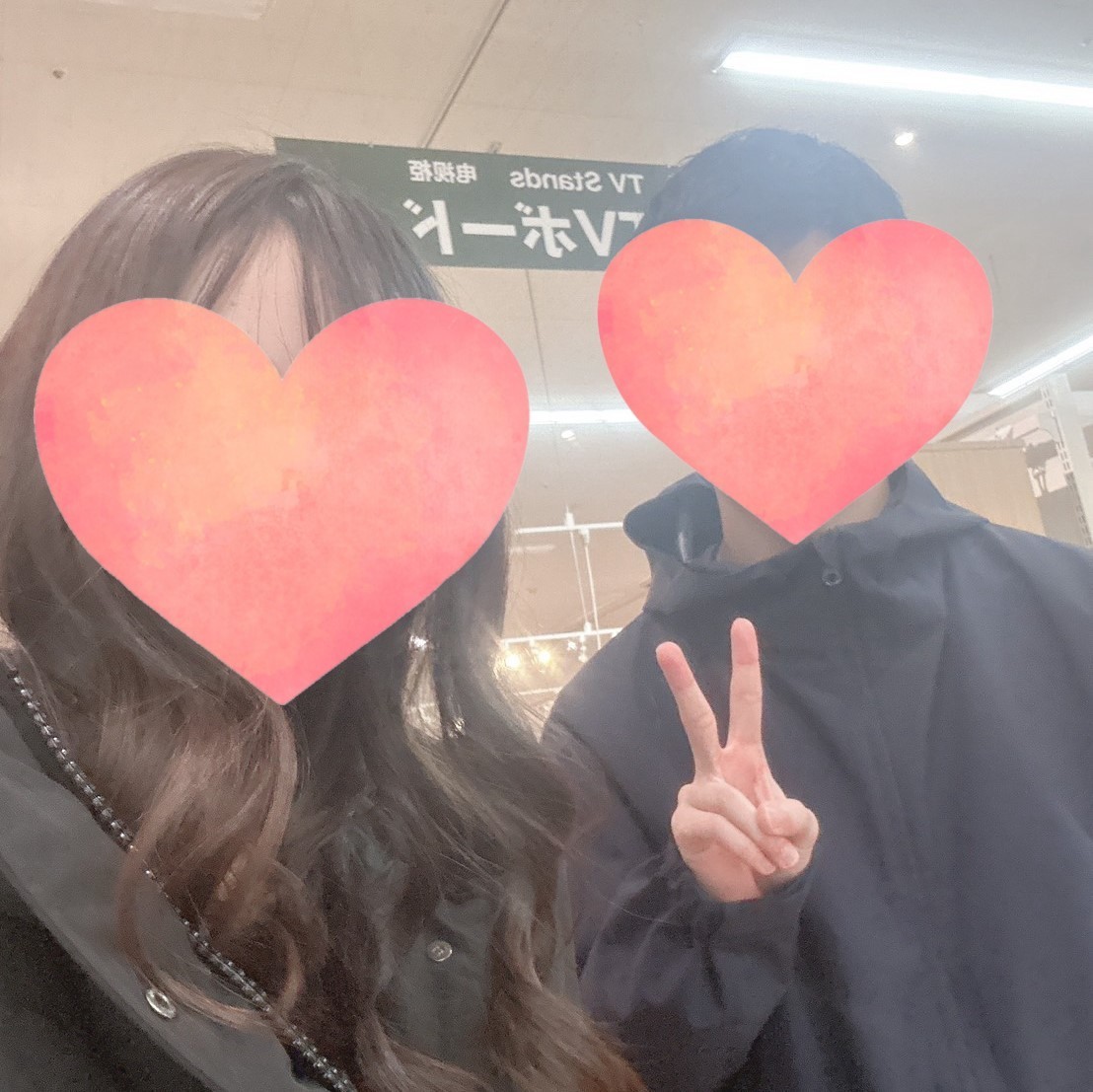 ご成婚を果たしたお二人NO.8
