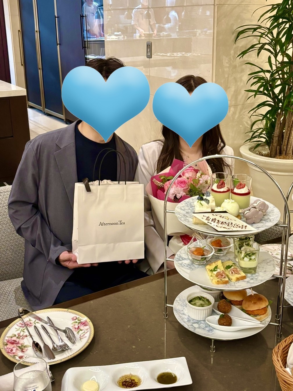 ご成婚を果たしたお二人NO.10