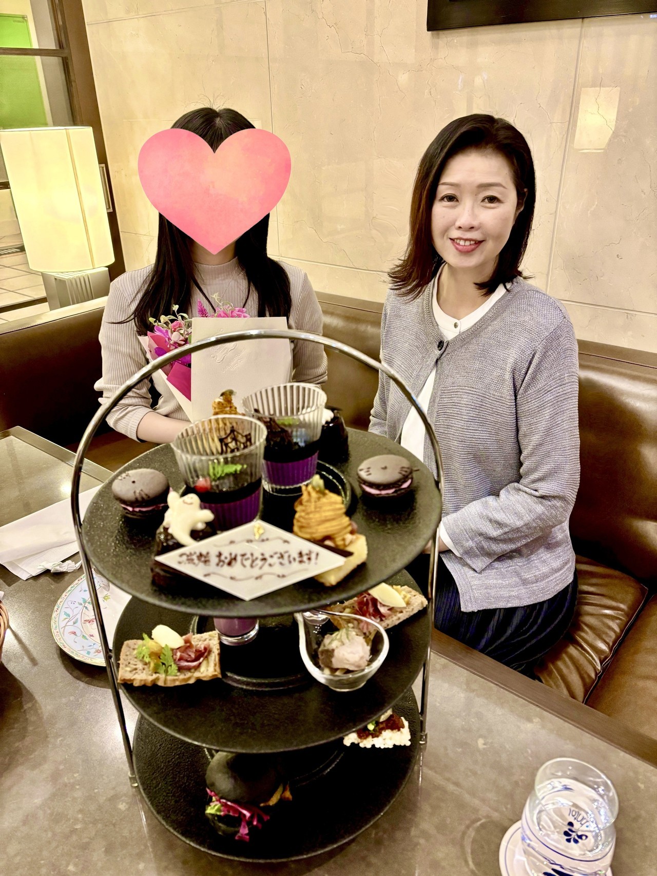 ご成婚を果たしたお二人NO.9