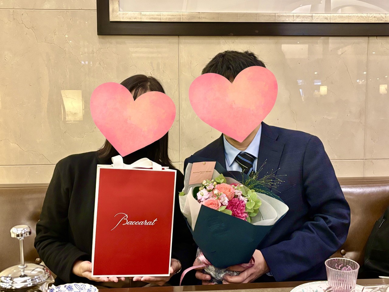 ご成婚を果たしたお二人NO.11