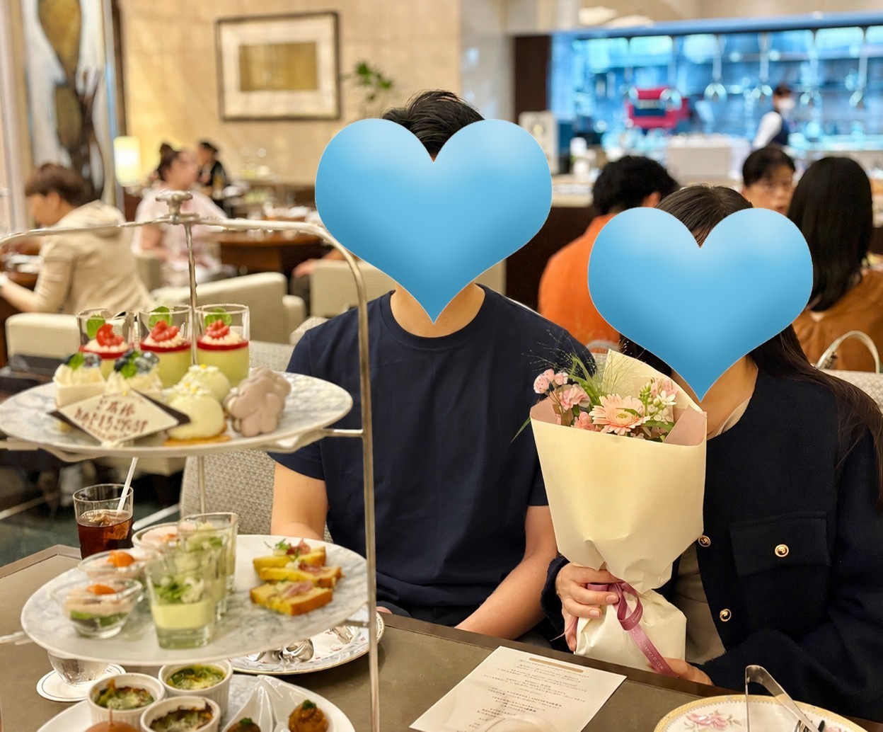ご成婚を果たしたお二人NO.17