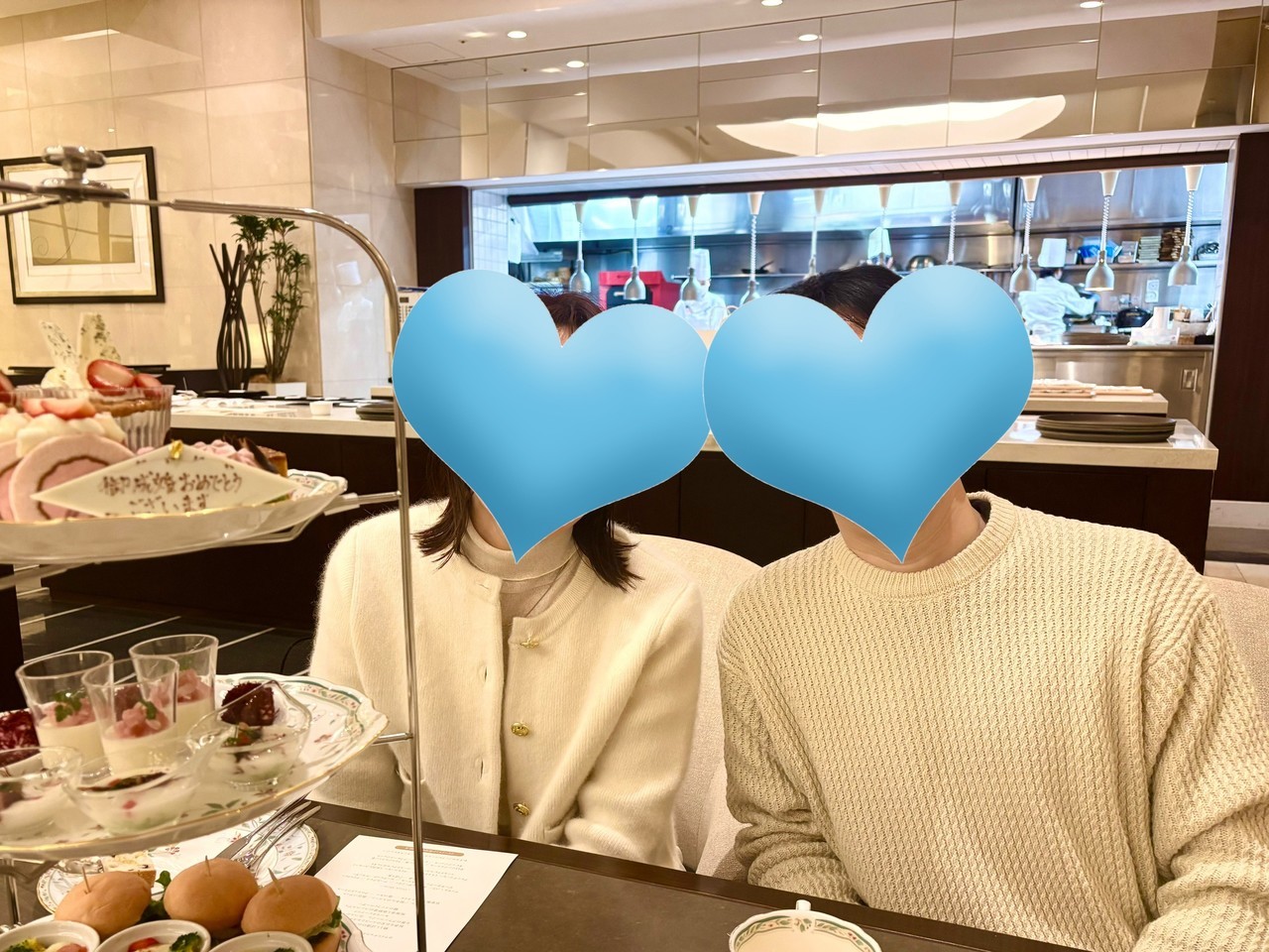 ご成婚を果たしたお二人NO.7
