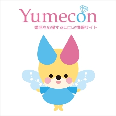 Yumecon